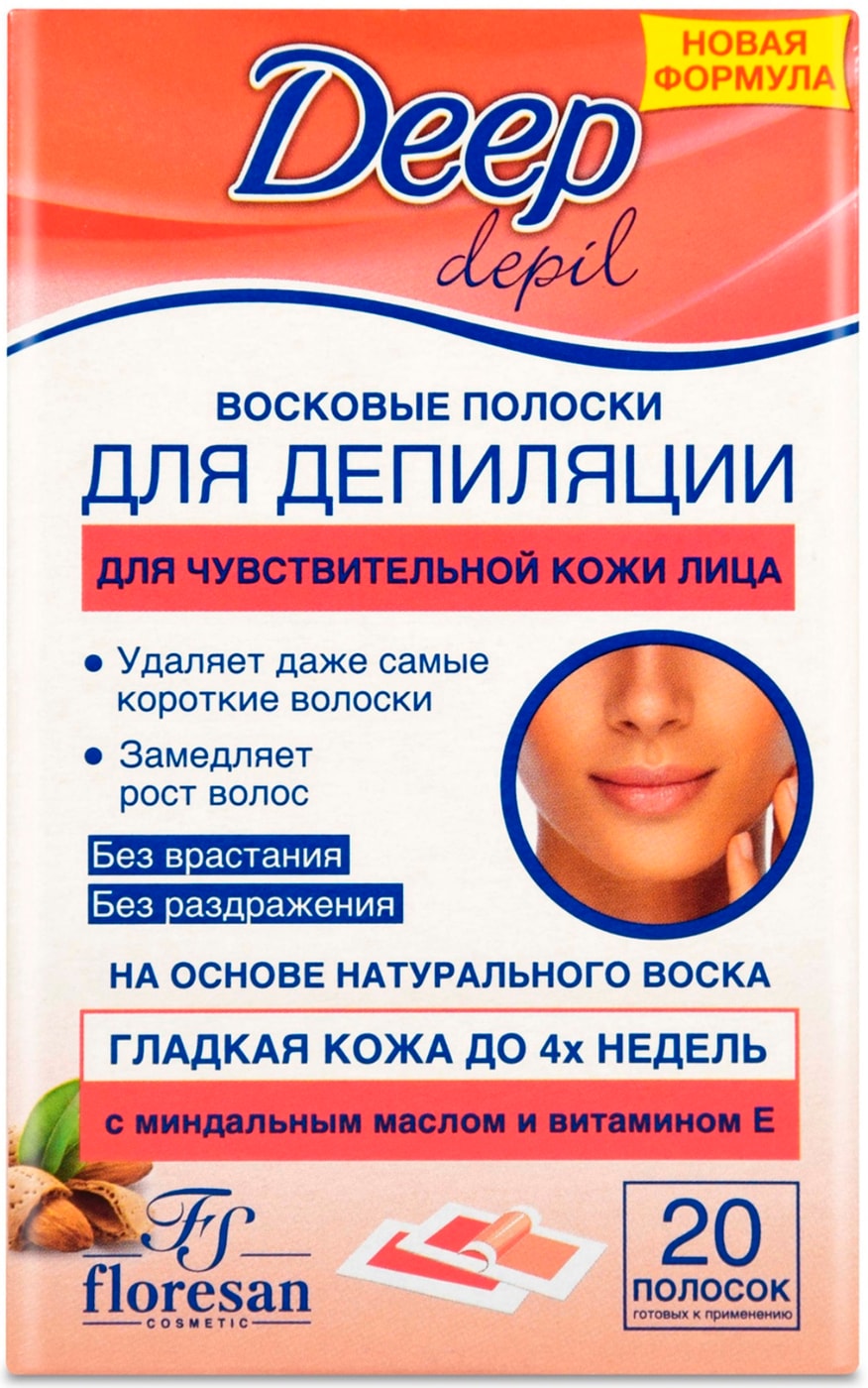 Изображение товара Полоски восковые Floresan для депиляции чувствительной кожи лица 20шт