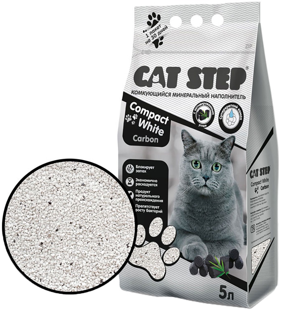 Изображение товара Наполнитель для кошачьего туалета Cat Step Compact White Carbon 5л натуральный комкующийся с активи