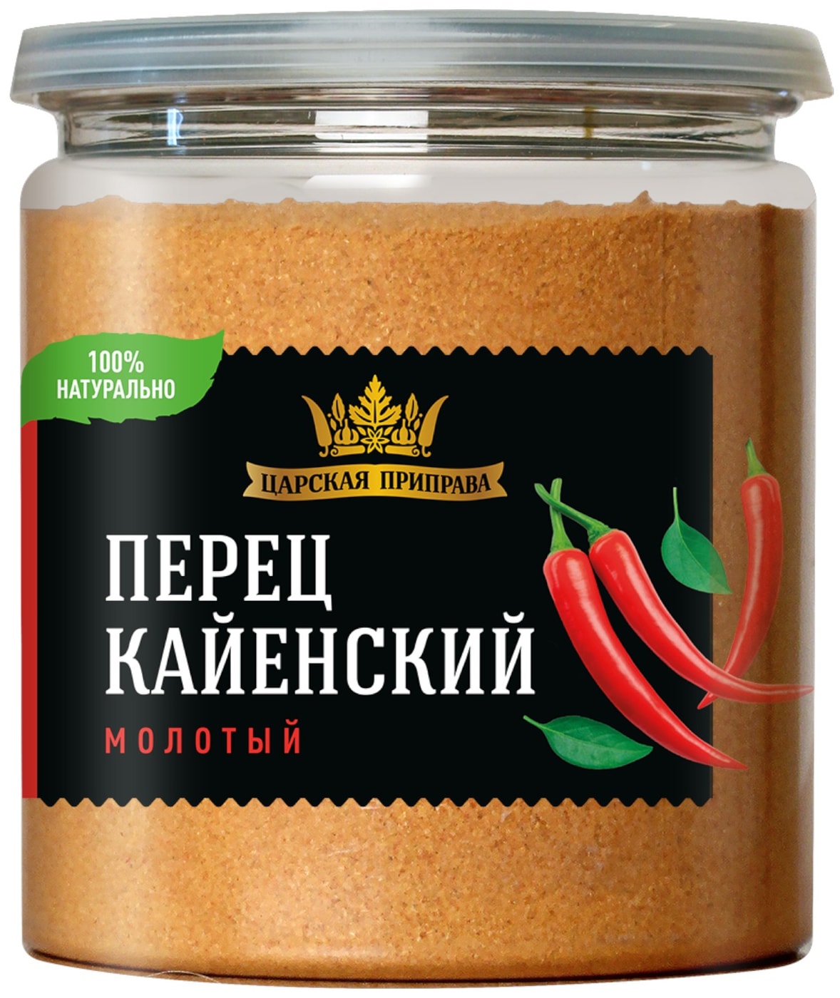 Изображение товара Приправа Царская приправа Перец кайенский молотый 200г натуральная острая специя