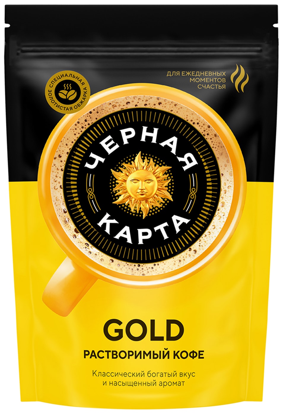 Изображение товара Кофе растворимый Черная Карта Gold 150 г премиальный сублимированный кофе