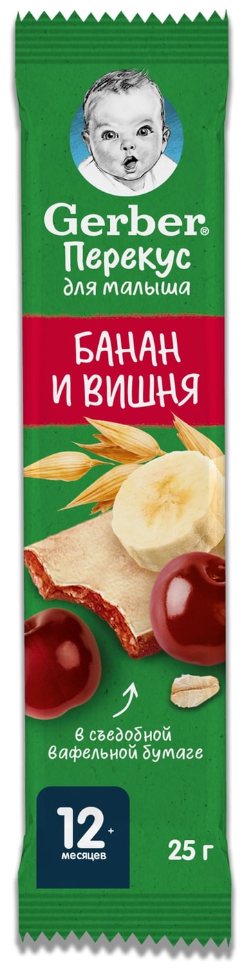 Изображение товара Детский фруктовый батончик Gerber Банан и Вишня 25г - полезное лакомство для малышей Изображение товара Детский фруктовый батончик Gerber Банан и Вишня 25г - полезное лакомство для малышей