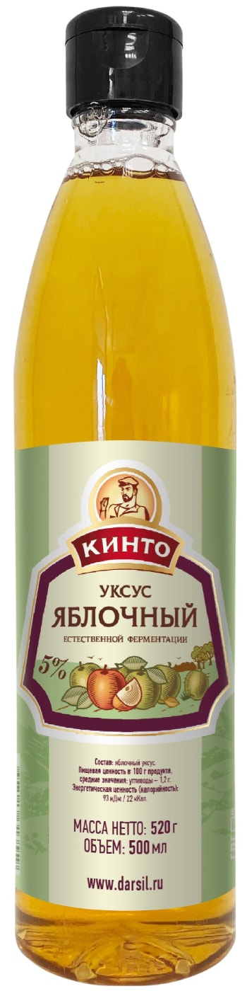 Изображение товара Уксус Кинто яблочный 520мл