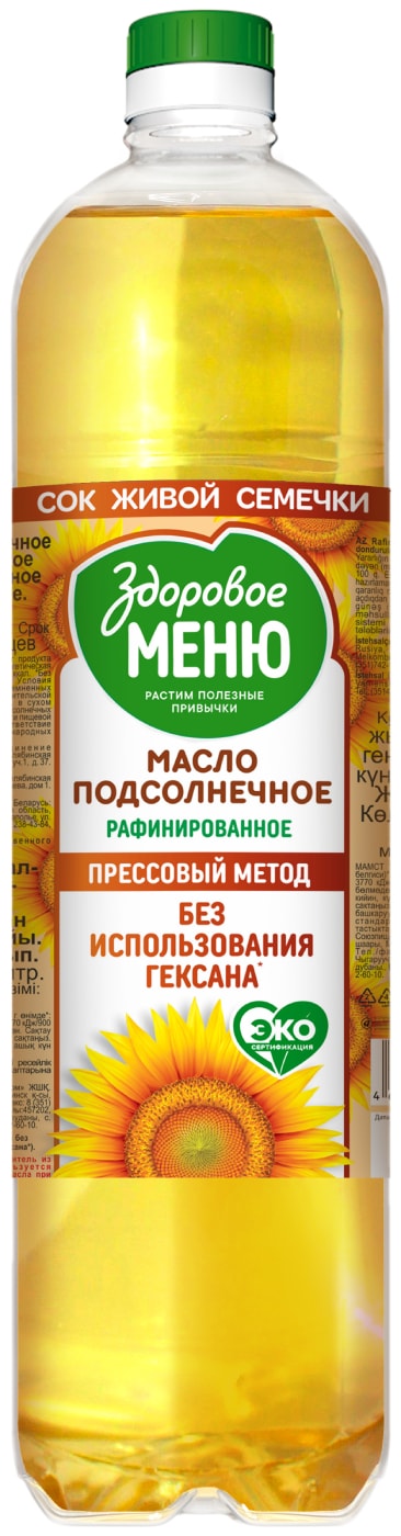 Изображение товара Масло подсолнечное рафинированное Здоровое меню 900 мл