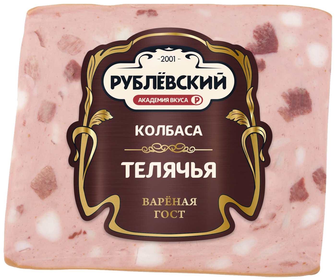 Изображение товара Колбаса Рублевский телячья вареная 400г — вкусное мясное изделие