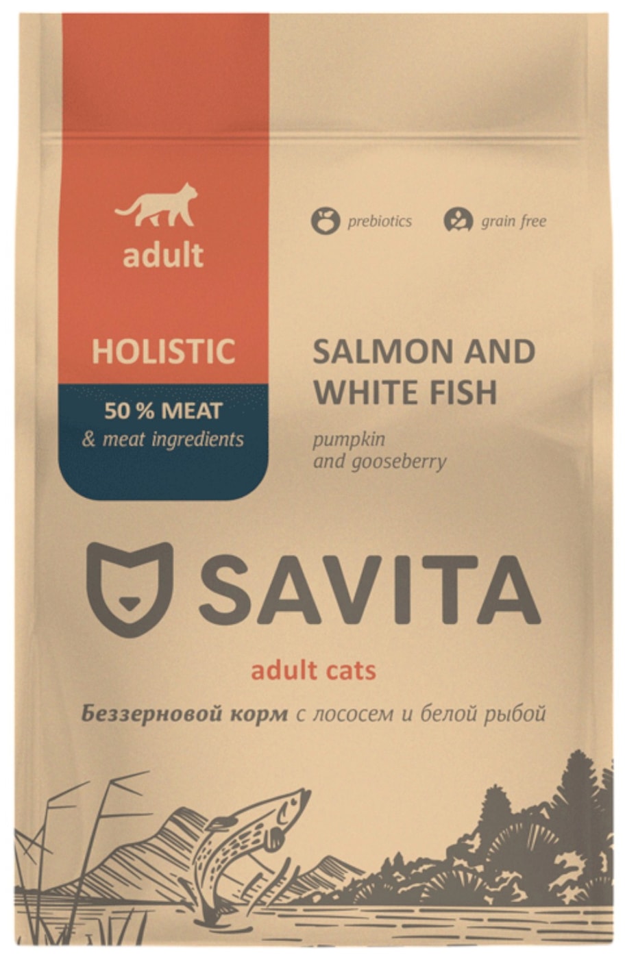 Изображение товара Сухой корм для кошек Savita с лососем и белой рыбой беззерновой 400г
