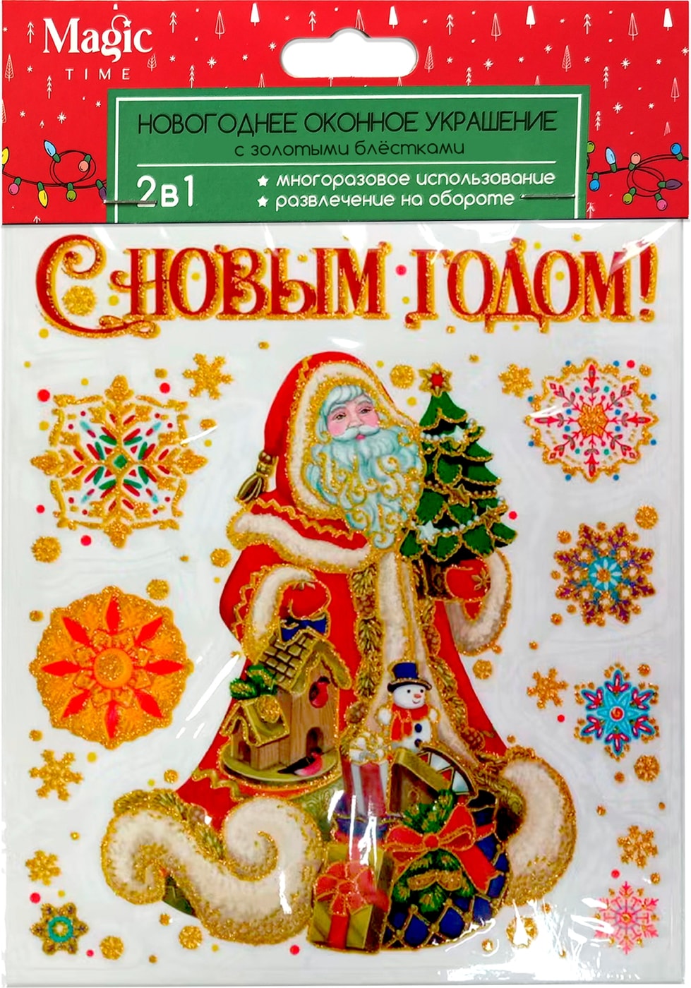 Изображение товара Украшение новогоднее оконное Magic Time Дед Мороз 15.5*17.5см