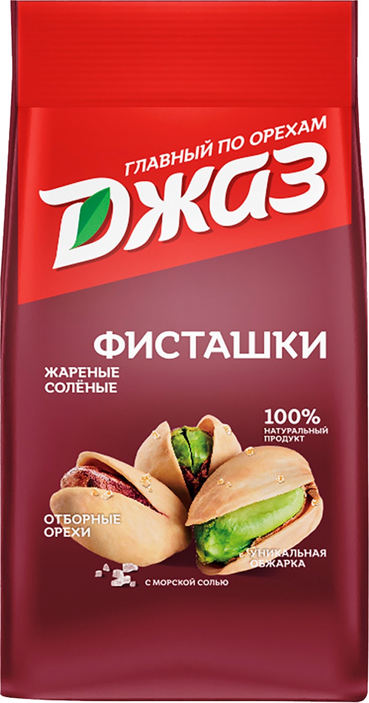 Изображение товара Фисташки Джаз жареные с солью 300 г – натуральная закуска