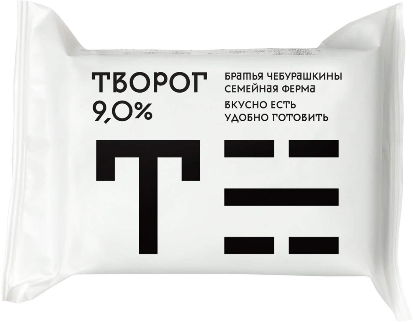 Изображение товара Творог Братья Чебурашкины 9% 200г