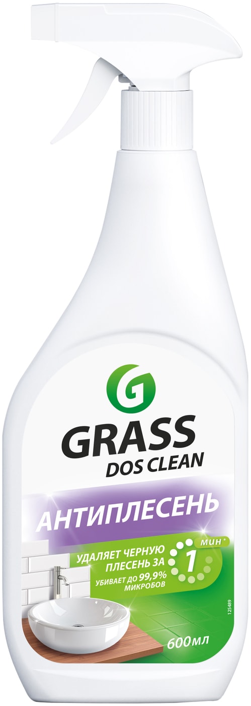 Изображение товара Средство чистящее Grass Dos-Clean Универсальное Эффект отбеливания 600мл