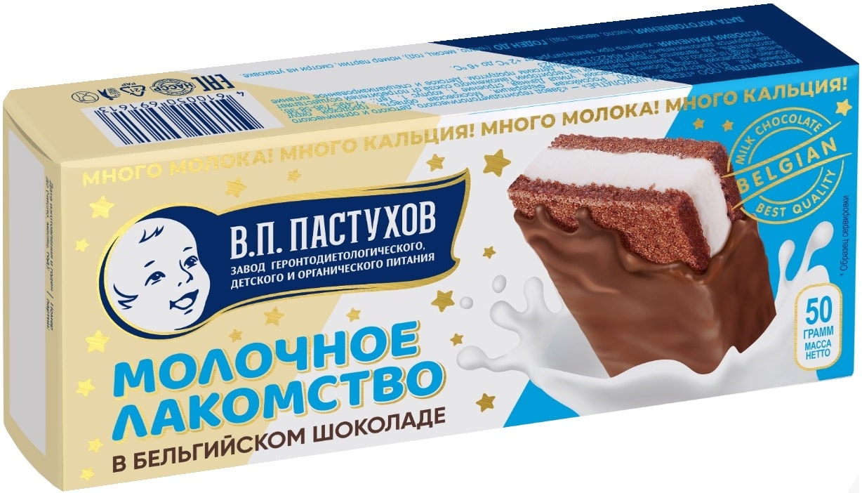 Изображение товара Десерт Первый Шоколатье Молочное в бельгийском шоколаде 50г
