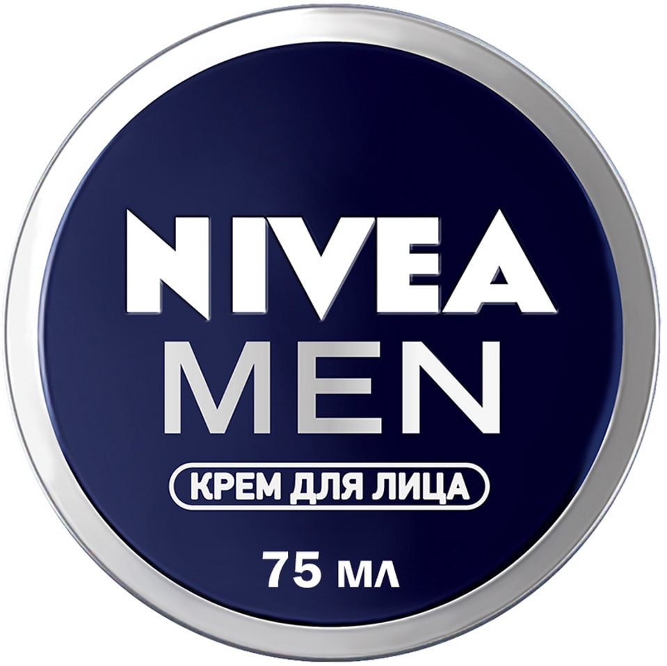 Изображение товара Крем для лица NIVEA MEN 75мл