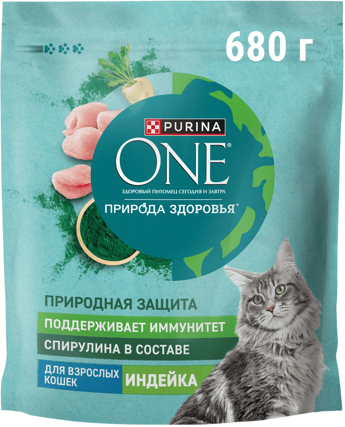 Изображение товара Purina ONE Природа здоровья с индейкой 0, 68 кг - сухой корм для кошек