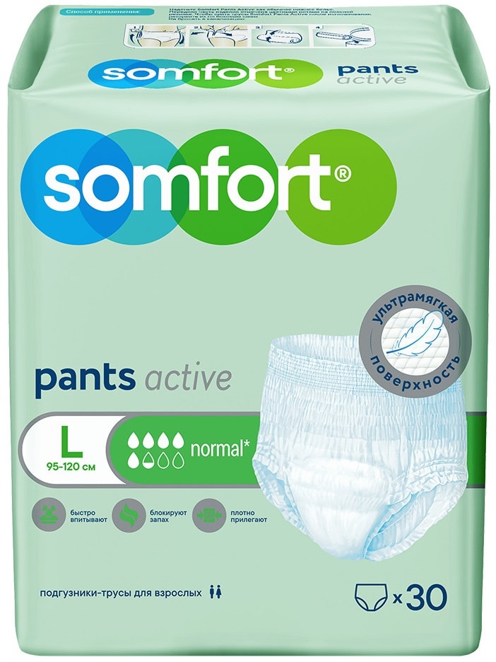 Изображение товара Подгузники-трусы для взрослых Somfort Pants Active Normal L 30шт