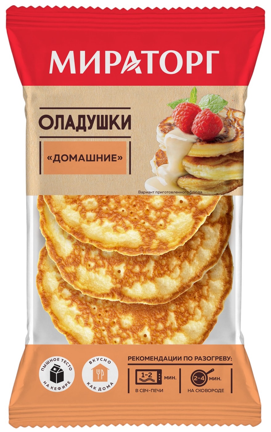 Изображение товара Оладушки Мираторг Домашние 100г - готовое блюдо для быстрого перекуса