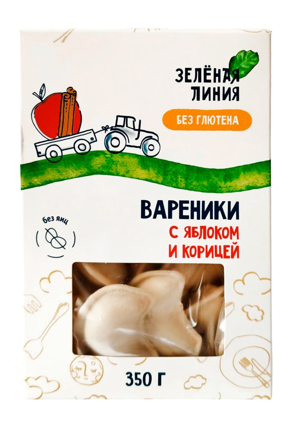 Изображение товара Вареники Зеленая Линия с яблоком и корицей без глютена 350г