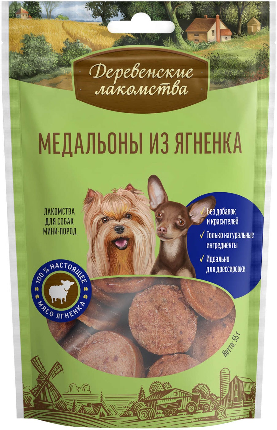 Изображение товара Лакомство для собак Деревенские лакомства Медальоны из ягненка 55г