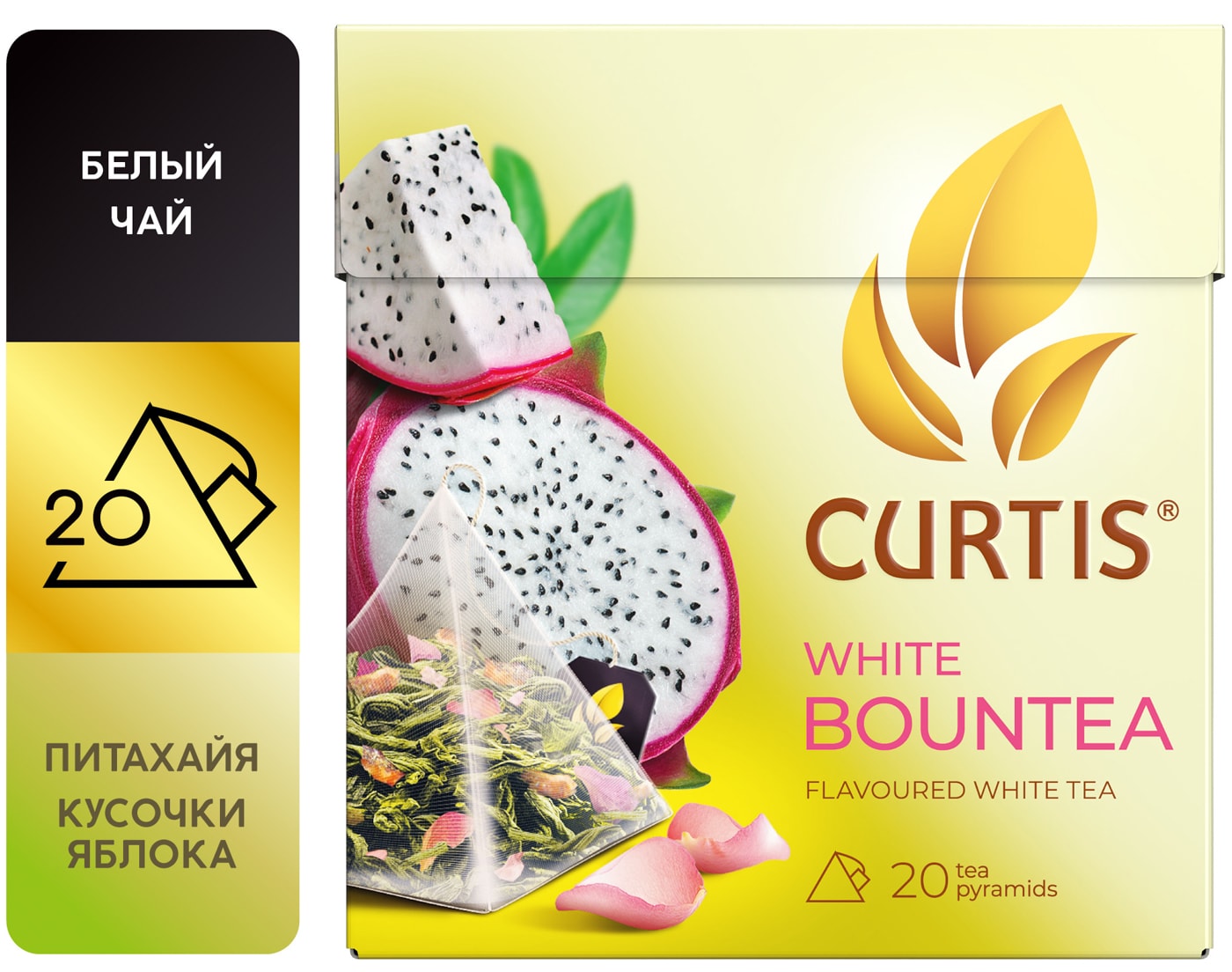 Изображение товара Чай белый Curtis White Bountea 20*1.7г