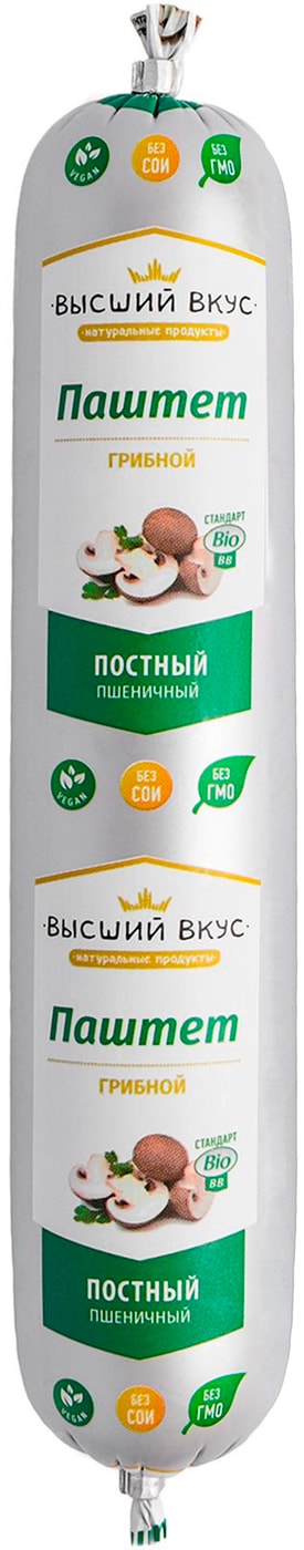 Изображение товара Паштет Высший Вкус Грибной 200г