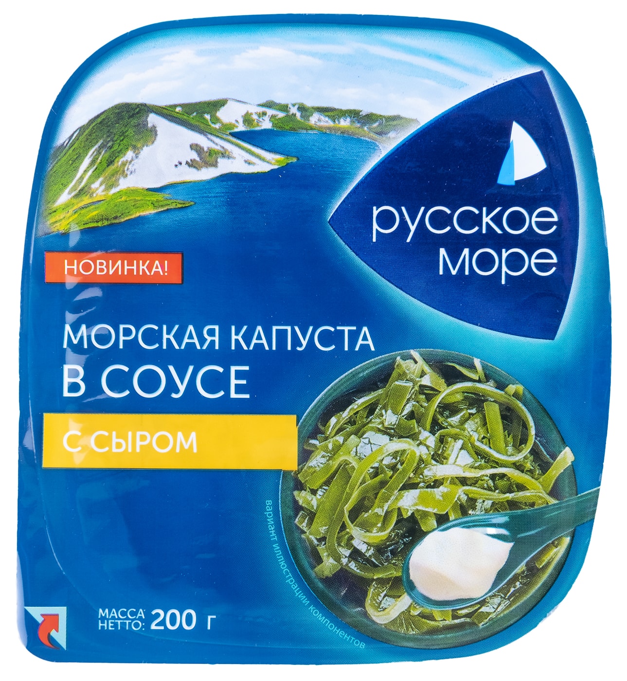 Изображение товара Салат из капусты морской маринованной в соусе с сыром 200г