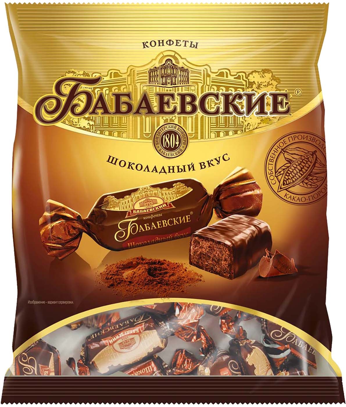 Изображение товара Конфеты Бабаевские Шоколадный вкус 250г
