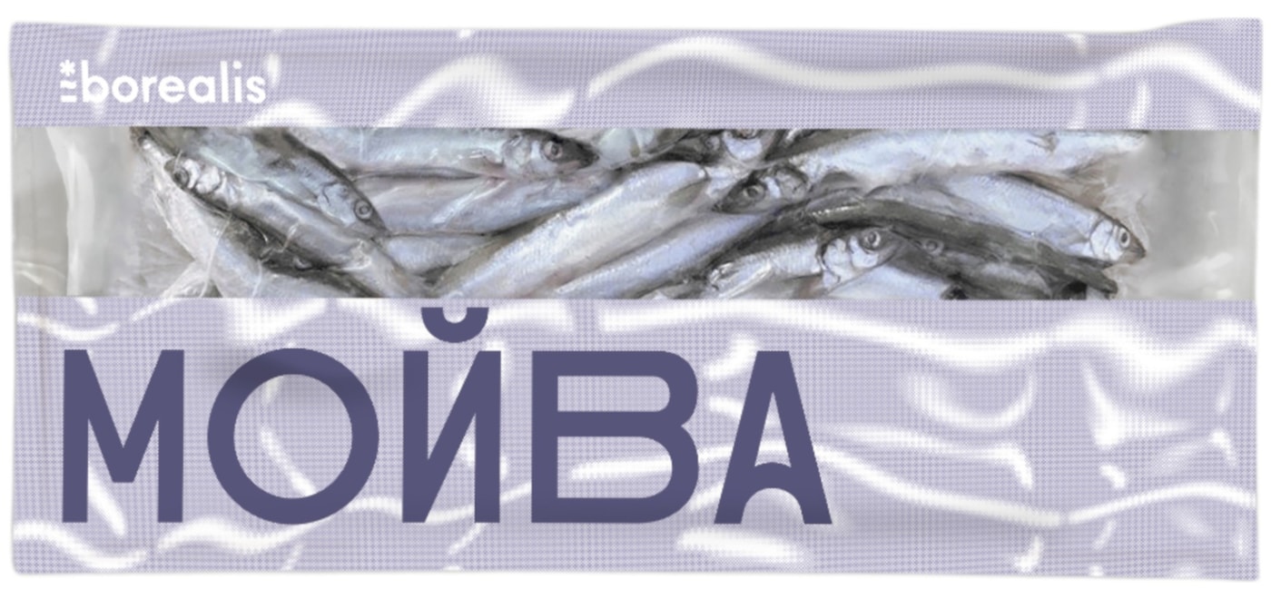 Изображение товара Мойва Borealis Атлантическая замороженная 700 г неразделанная рыба
