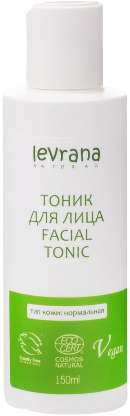 Изображение товара Тоник для лица Levrana для нормальной кожи 150мл