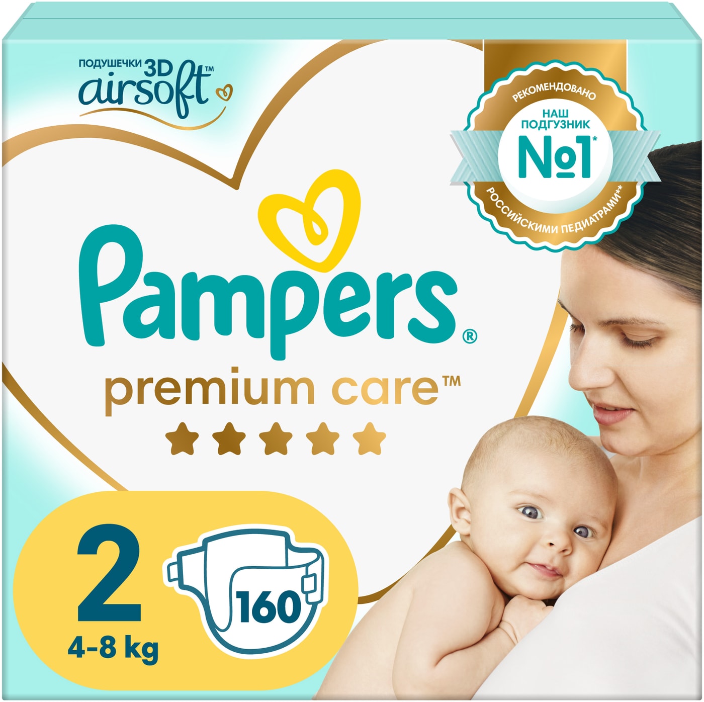 Изображение товара Подгузники Pampers Premium Care 2 для новорожденных 160 шт, мягкие и дышащие