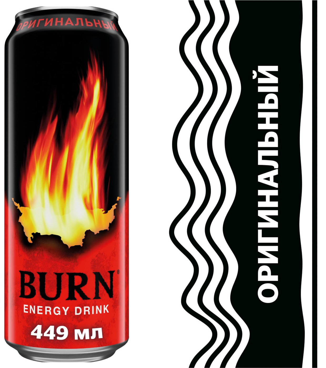 Изображение товара Напиток энергетический Burn Оригинальный 449мл Изображение товара Напиток энергетический Burn Оригинальный 449мл