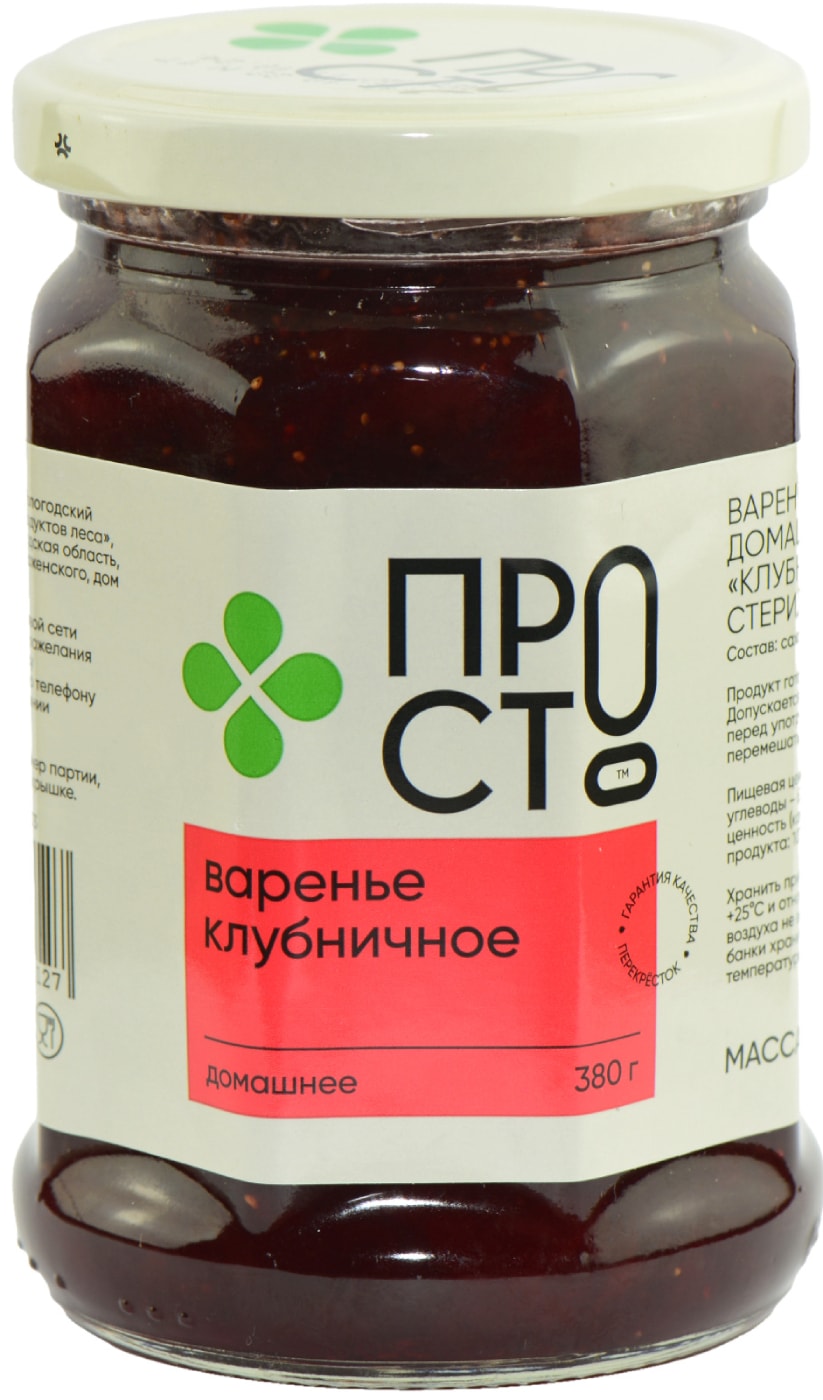 Изображение товара Варенье ПРОСТО Клубничное 380г