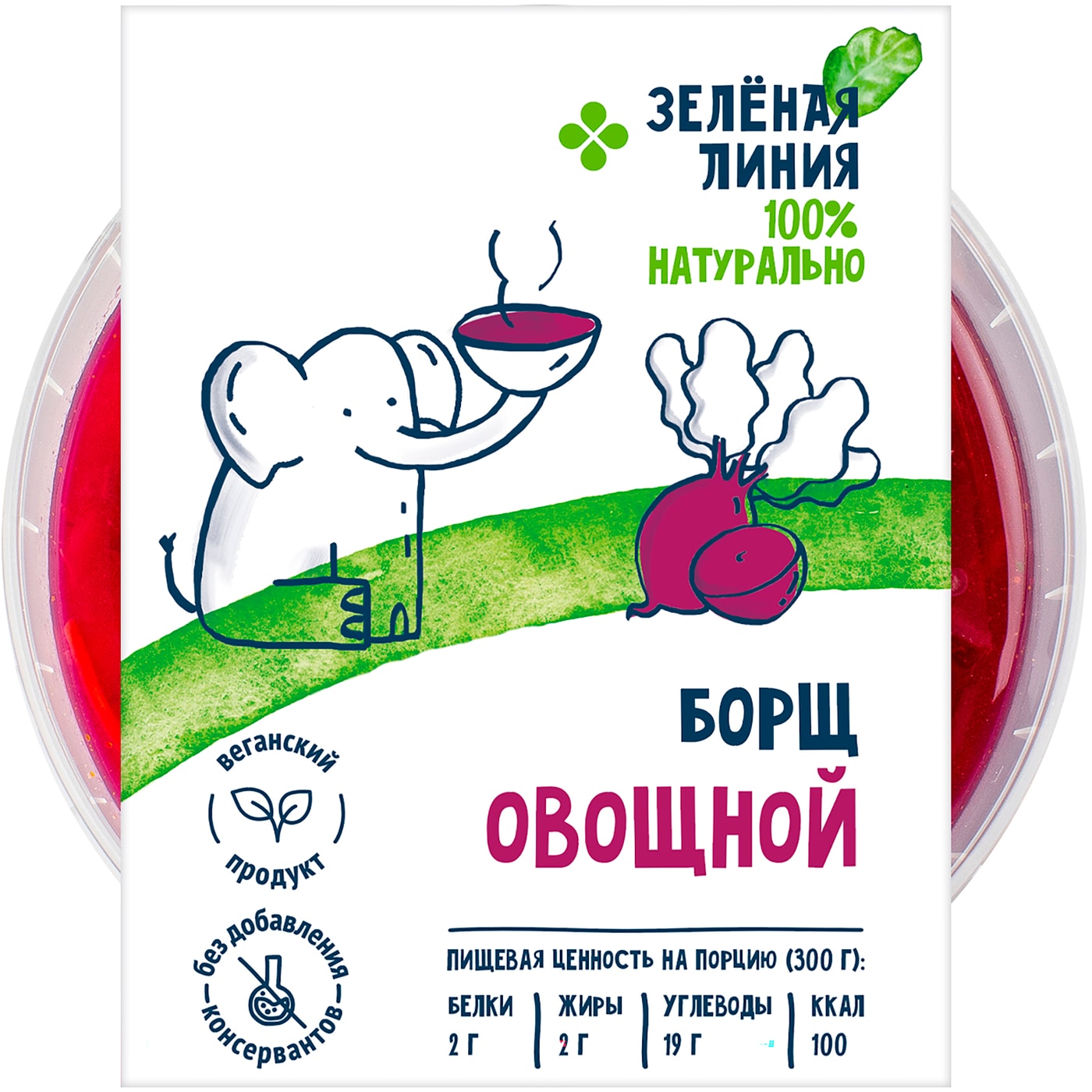 Изображение товара Борщ Зеленая линия овощной 300г