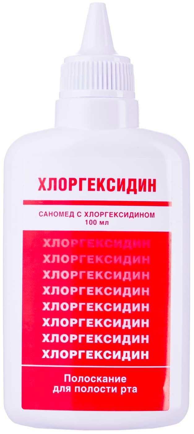 Изображение товара Саномед полоскание для полости рта с хлоргексидином 100мл