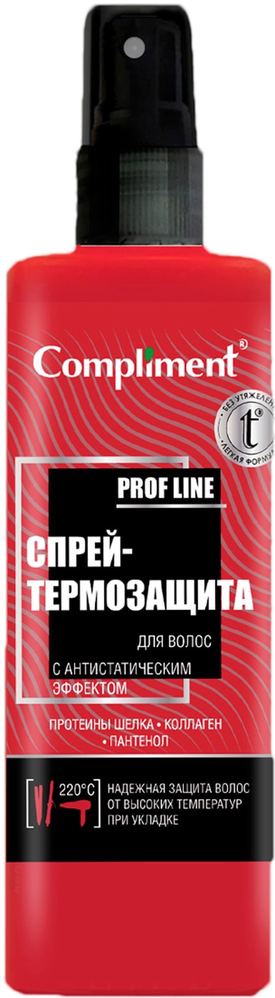 Изображение товара Спрей-термозащита для волос Compliment с антистатическим эффектом 200мл