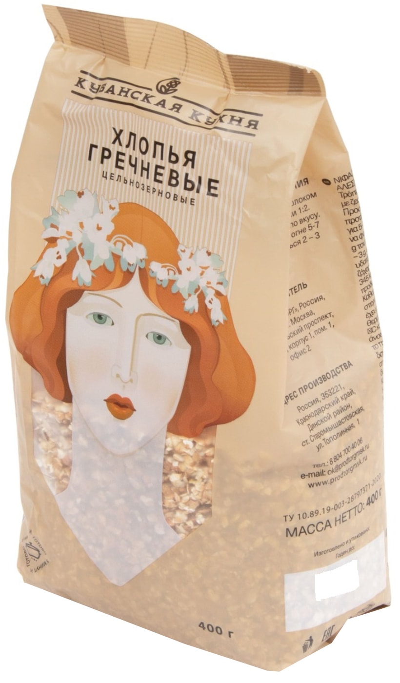 Изображение товара Хлопья Кубанская кухня гречневые цельнозерновые 400г