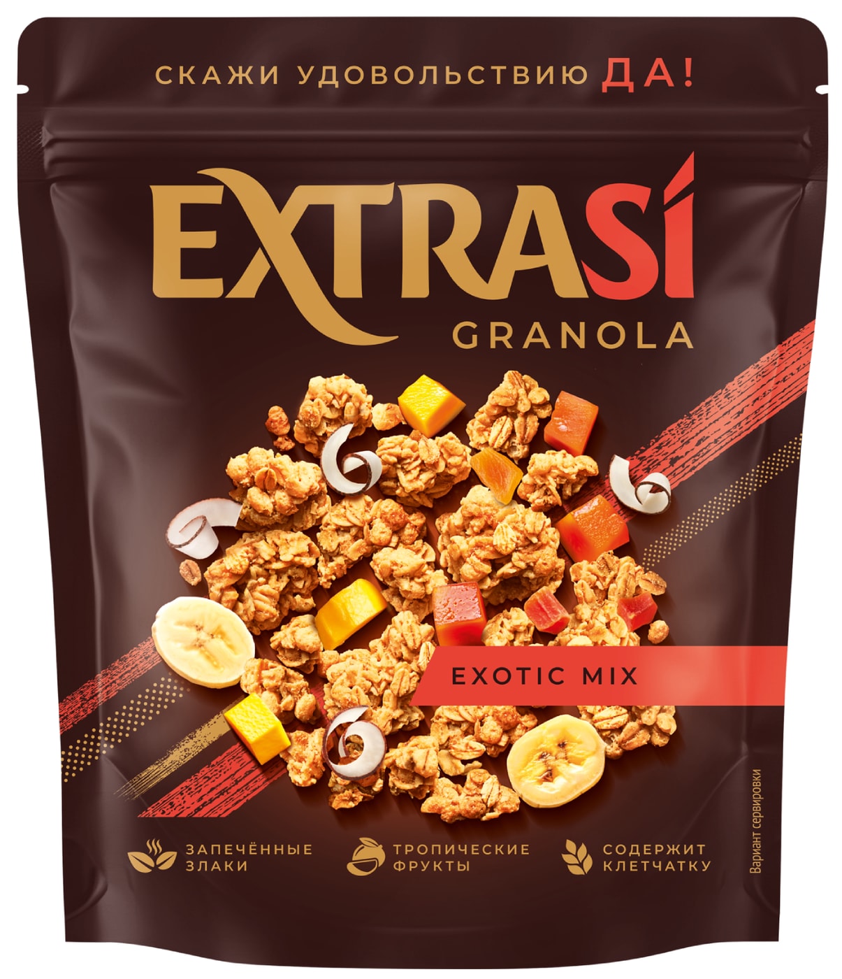 Изображение товара Гранола Extrasi Exotic Mix 300г натуральный хрустящий завтрак с фруктами