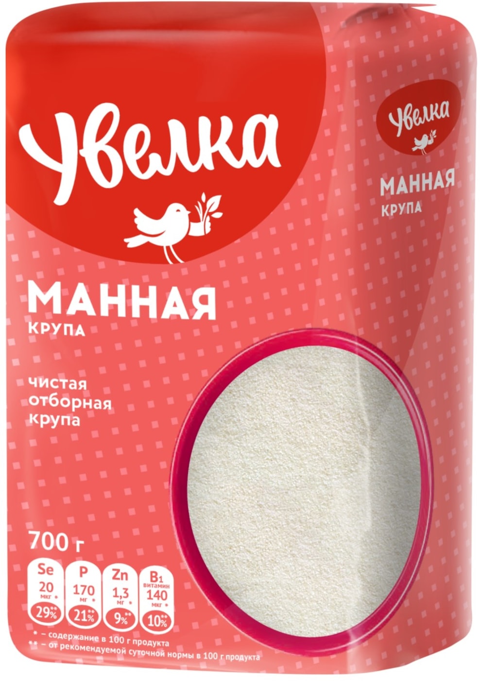 Изображение товара Крупа Увелка Манная 700г