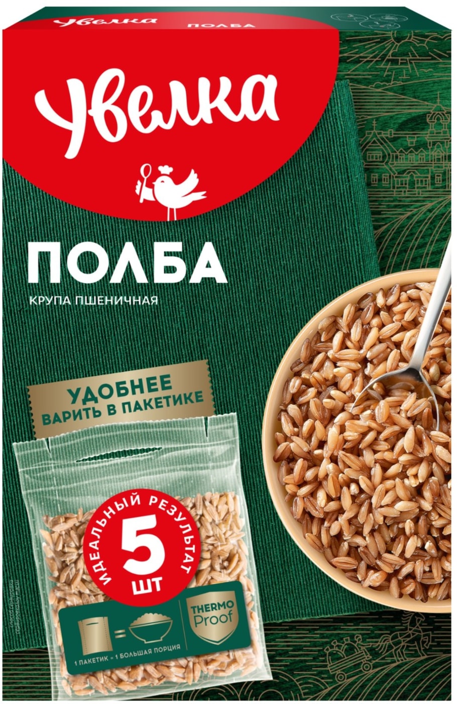Изображение товара Полба Увелка 5пак*80г Изображение товара Полба Увелка 5пак*80г