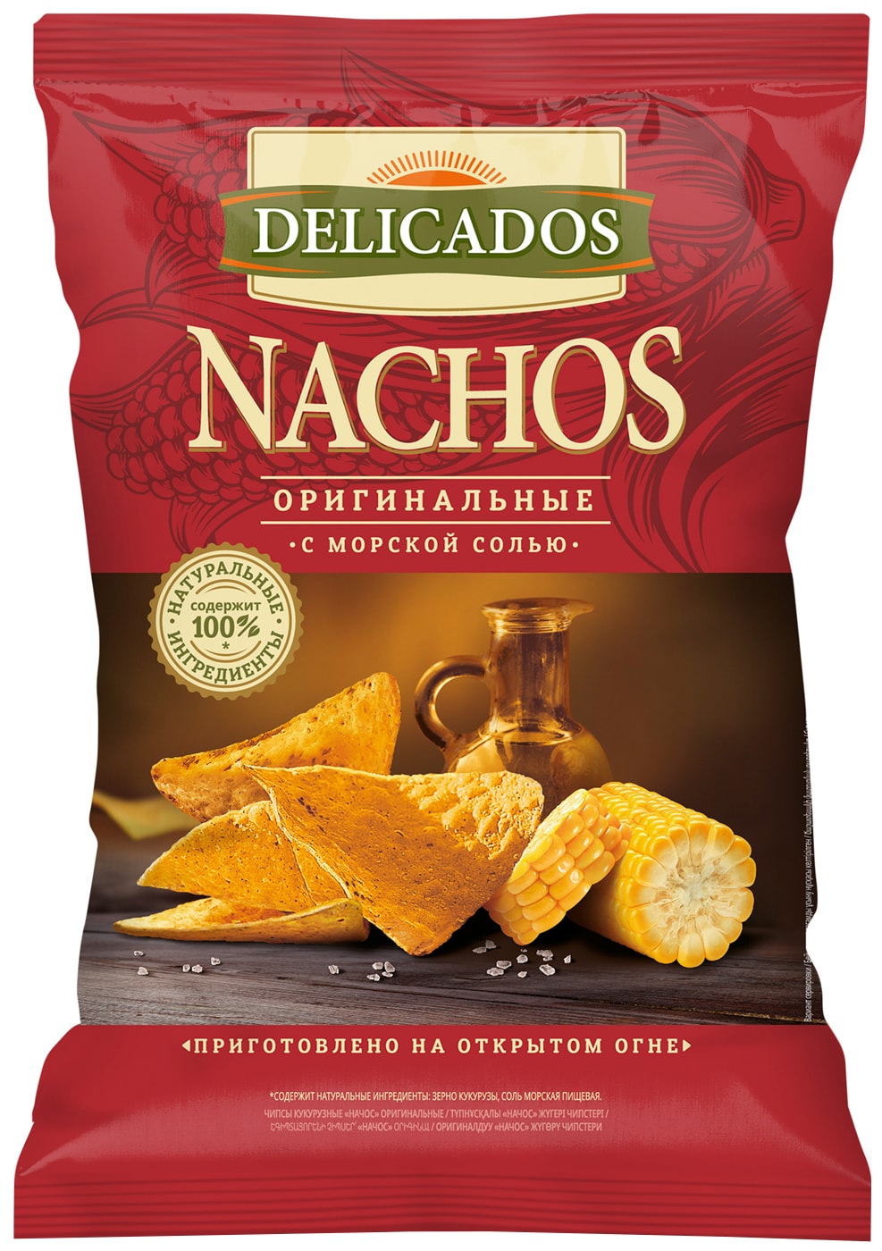 Изображение товара Начос Delicados оригинальные 150г