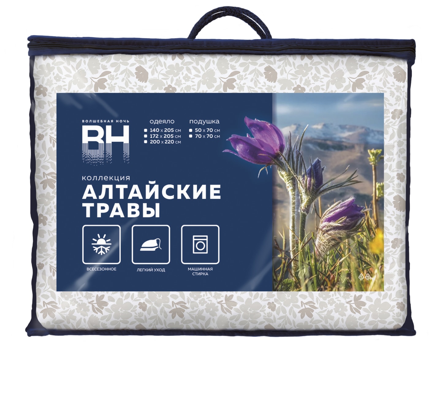 Изображение товара Одеяло Волшебная Ночь Алтайские Травы 200x220 см стеганое всесезонное
