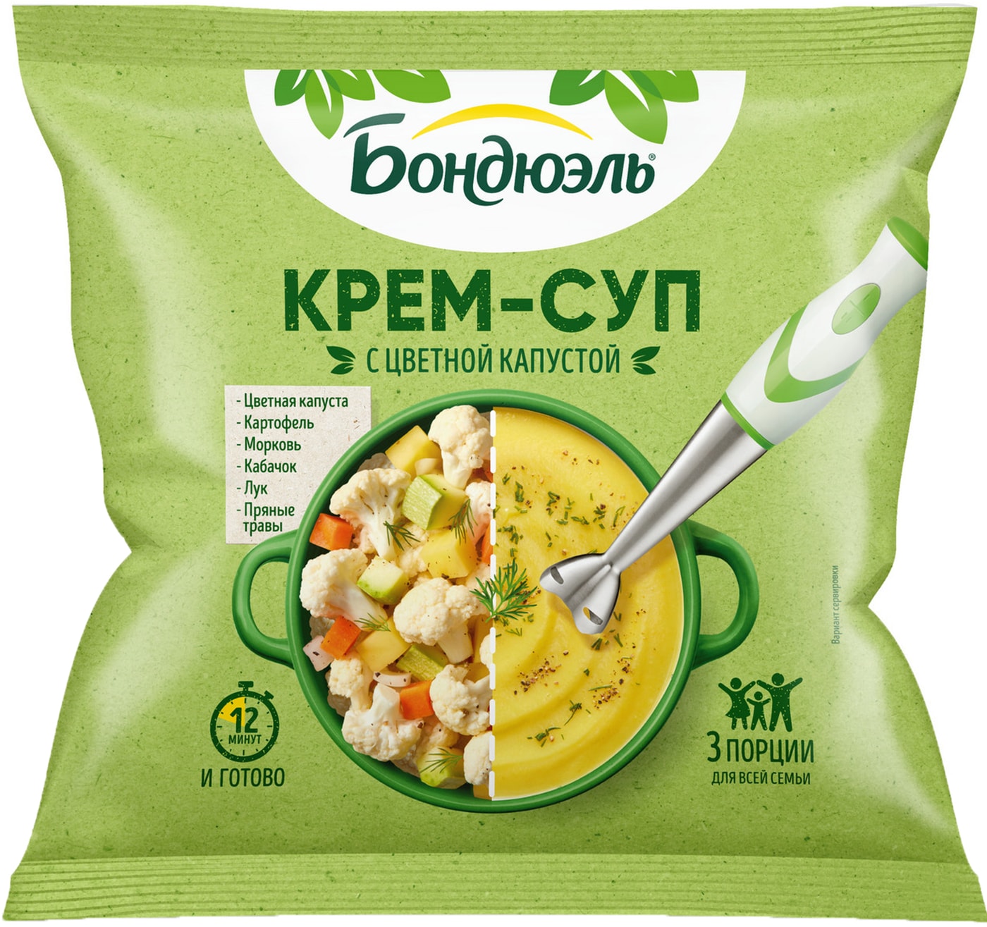 Изображение товара Крем-суп из цветной капусты Bonduelle 350г замороженный быстрое приготовление