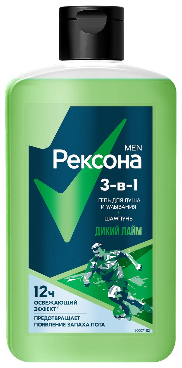 Изображение товара Гель для душа и умывания Рексона Men 3в1 Шампунь Дикий лайм 490мл