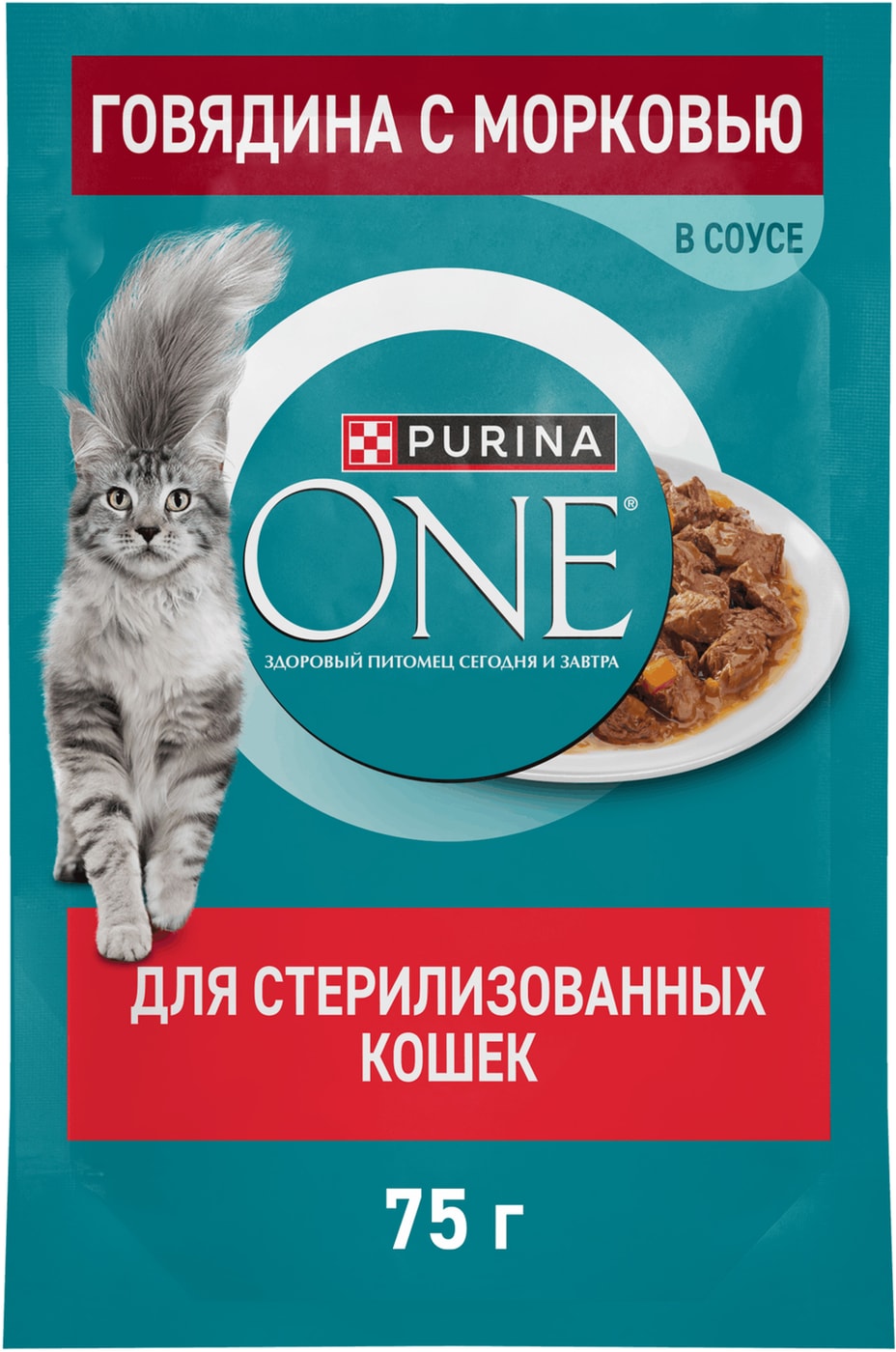 Изображение товара Влажный корм для кошек Purina ONE для стерилизованных с говядиной и морковью в соусе 75г