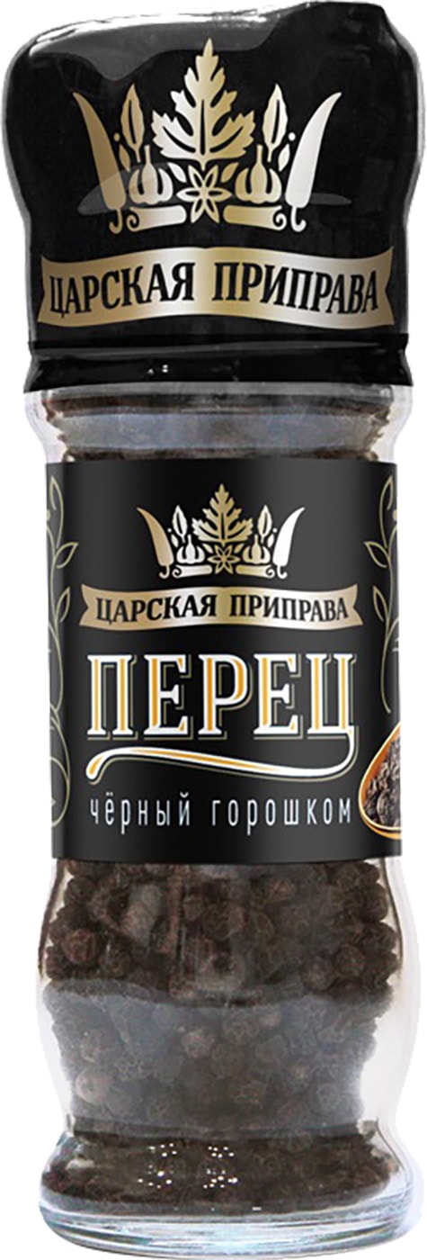 Изображение товара Перец Царская приправа черный горошек мельница 43г