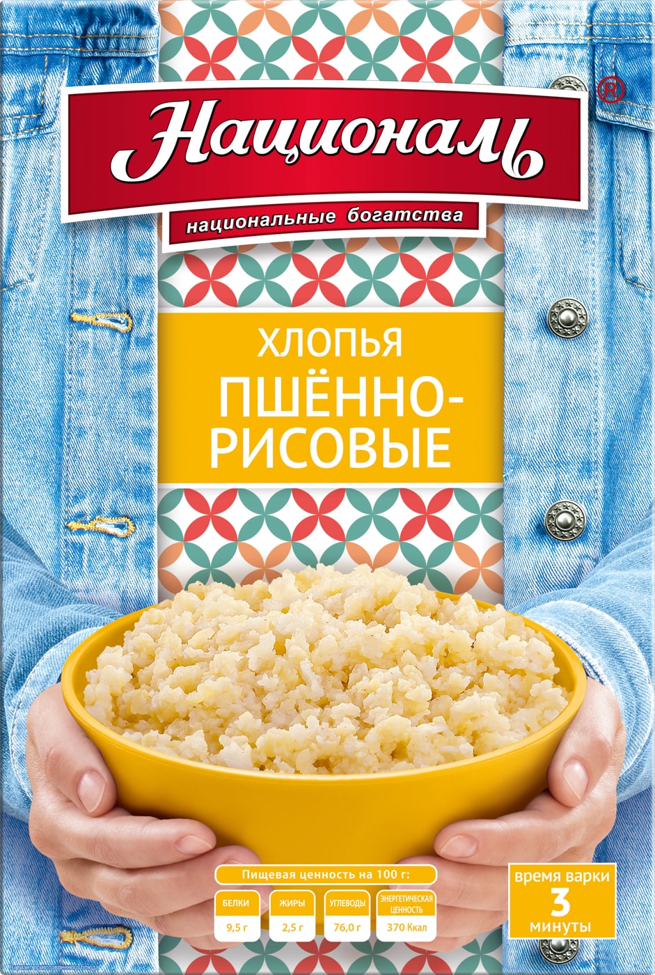 Изображение товара Хлопья Националь пшенно-рисовые 400г