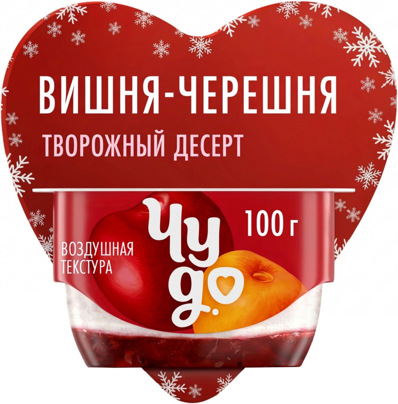 Изображение товара Творожок Чудо Вишня-черешня 4% 100г в пластике