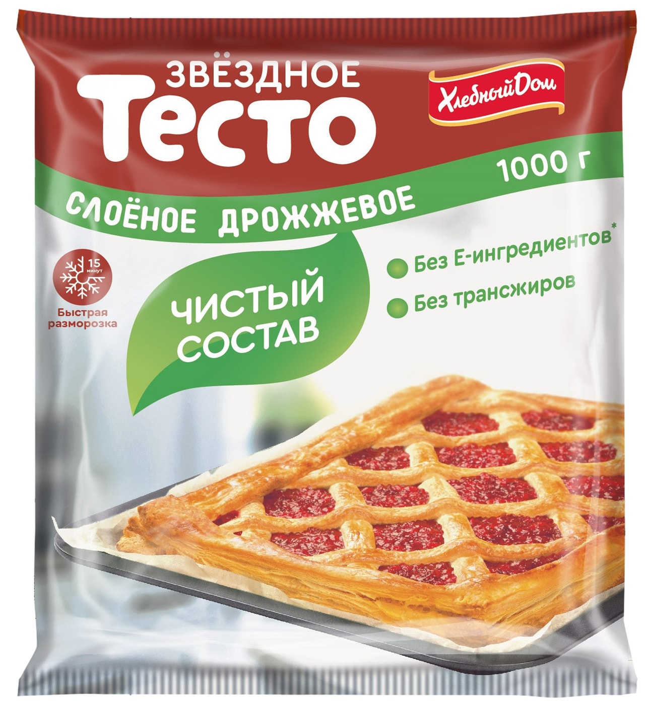 Изображение товара Тесто слоеное Хлебный дом Звездное дрожжевое 1кг