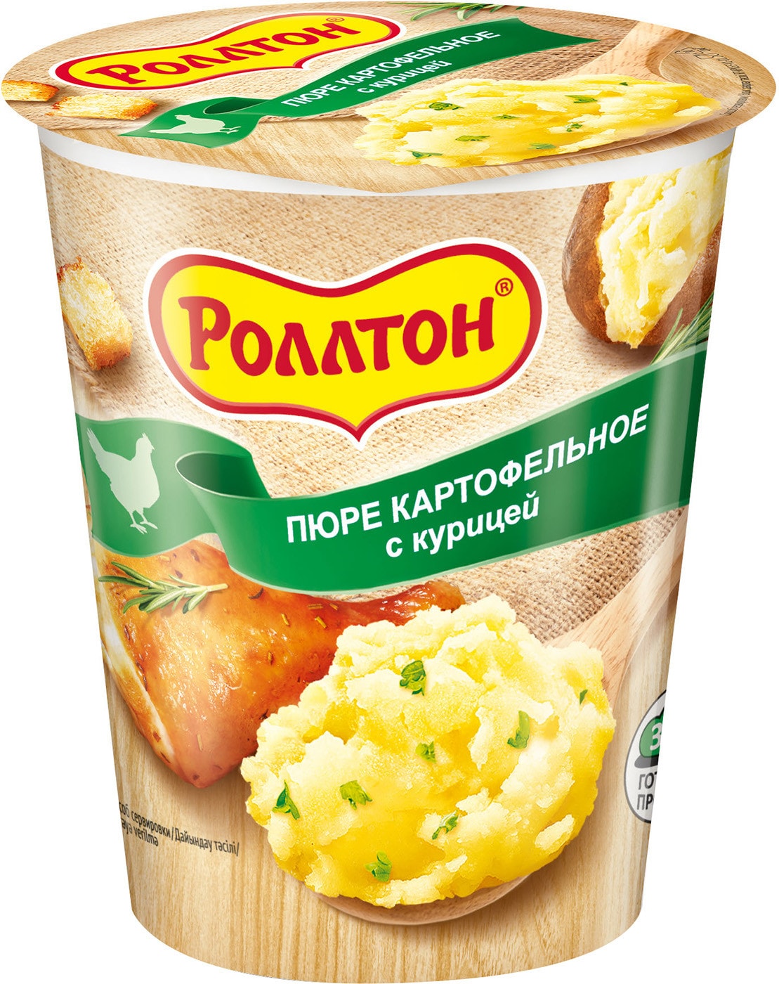 Изображение товара Пюре Роллтон Горячая порция картофельное с курицей 55г