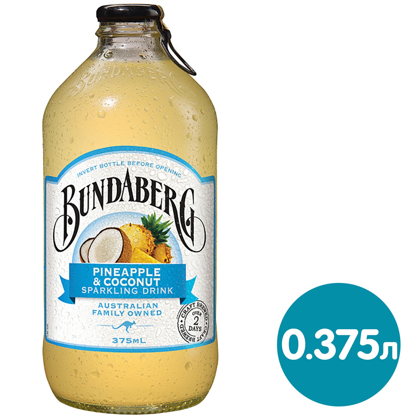 Изображение товара Газированный напиток Bundaberg Ананас-Кокос 375мл натуральный вкус Австралия