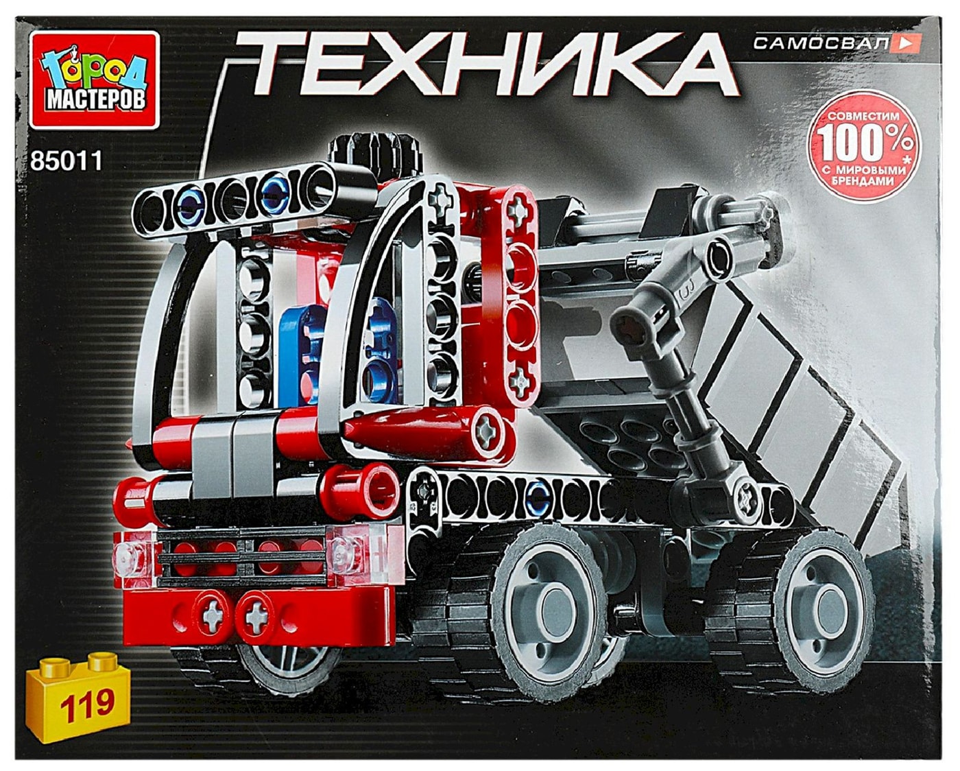 Изображение товара Конструктор Город Мастеров от бренда Город мастеров Китай Пластиковый в коробке