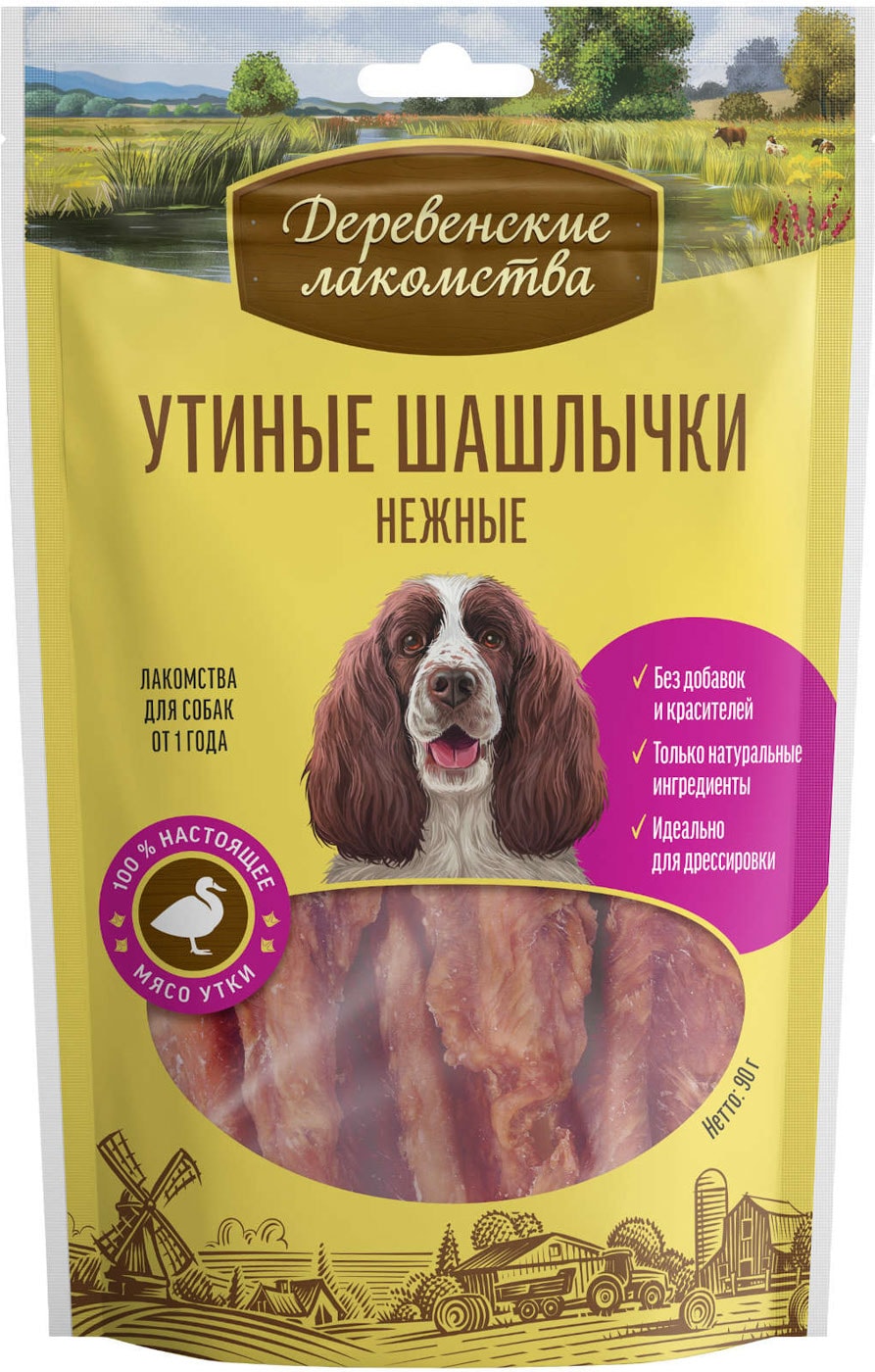 Изображение товара Лакомство для собак Деревенские лакомства Шашлычки утиные нежные 90г