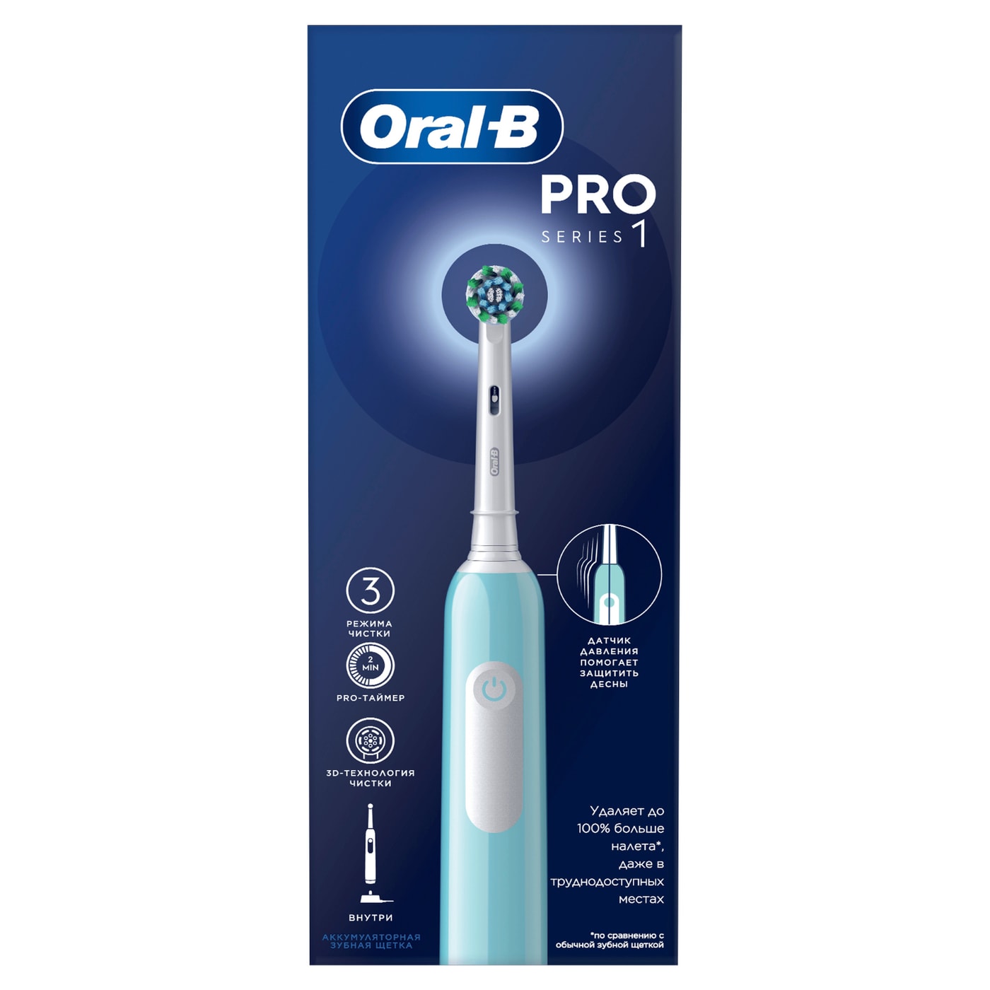 Изображение товара Электрическая зубная щетка Oral-B Cross Action Pro 1 с технологиями 3D и датчиком давления Изображение товара Электрическая зубная щетка Oral-B Cross Action Pro 1 с технологиями 3D и датчиком давления
